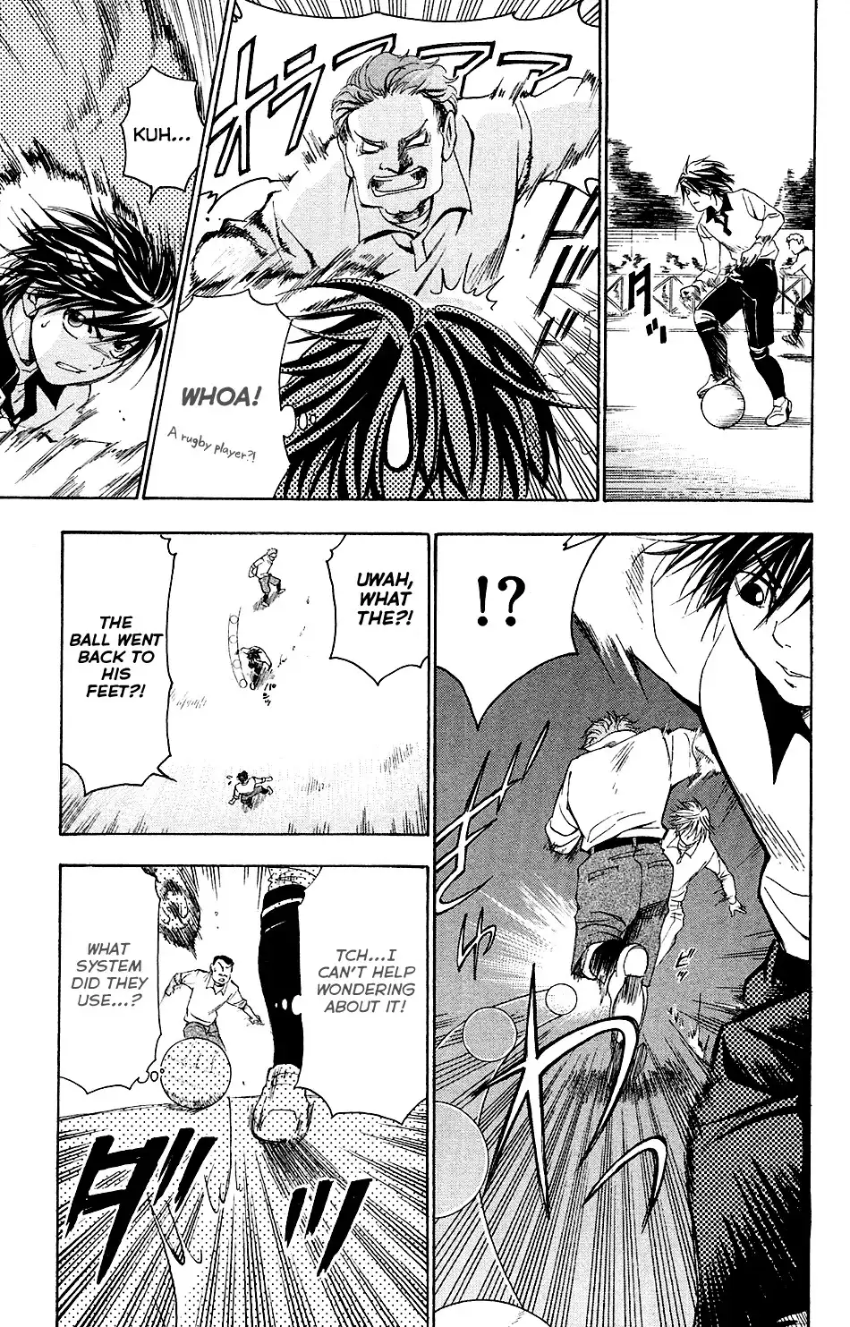 Mirai no Football Chapter 1 43